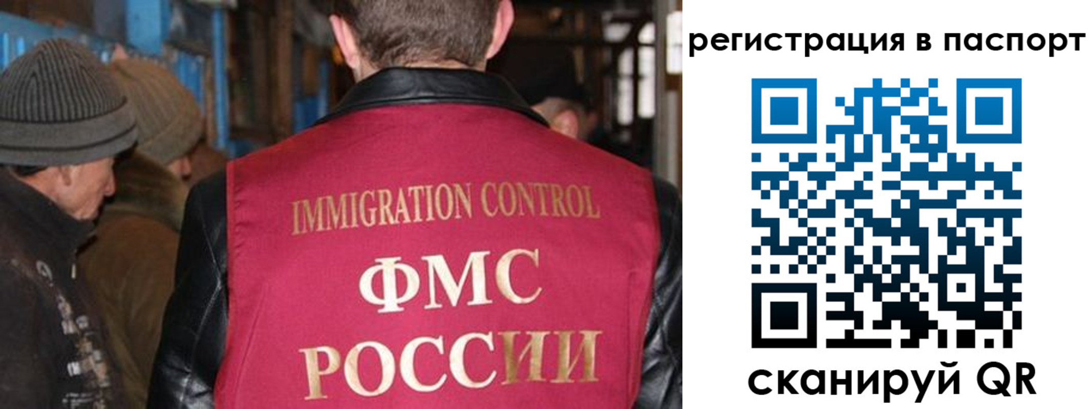 форма 3 в Вичуге